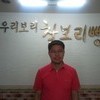01. 우리보리찰보리빵 BEGINS