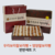 우리보리찰보리빵(대) 반반세트 (찰보리빵 + 영양찰보리빵)