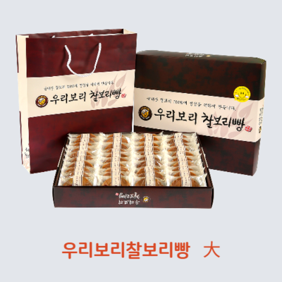 우리보리찰보리빵(대) 